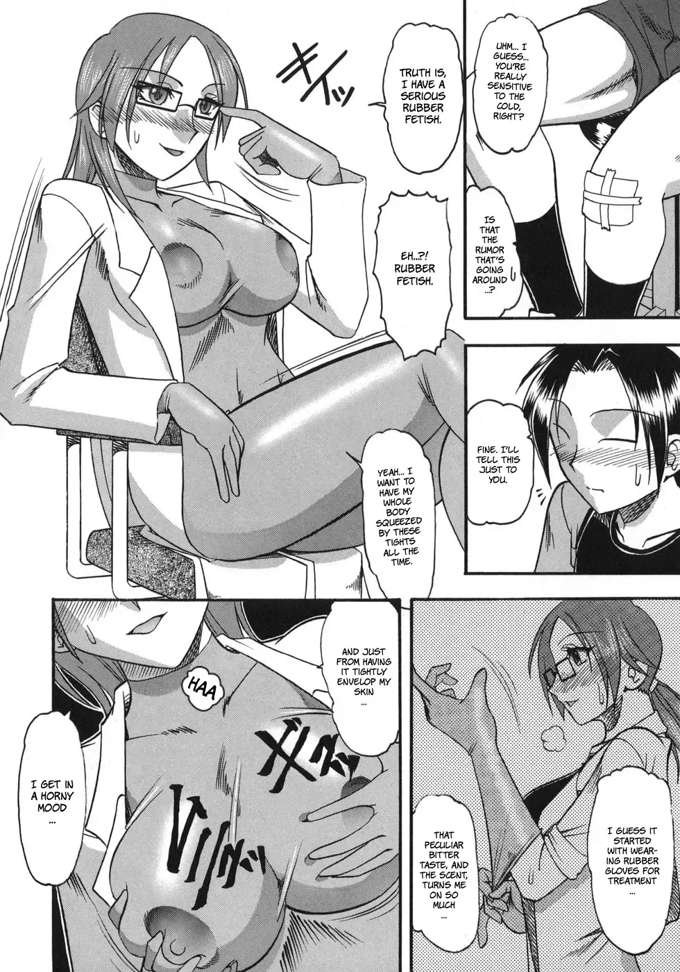 [Mokkouyou Bond] Hadaka Yori Hiwai - She is dirtier than nakedness Fhentai - Page 42