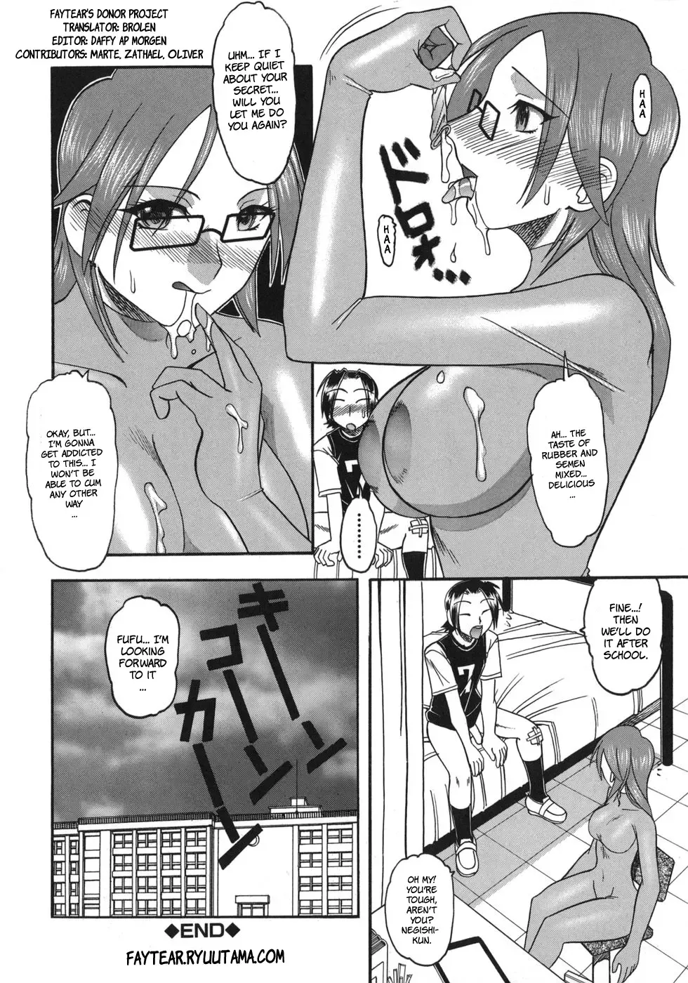 [Mokkouyou Bond] Hadaka Yori Hiwai - She is dirtier than nakedness Fhentai - Page 52