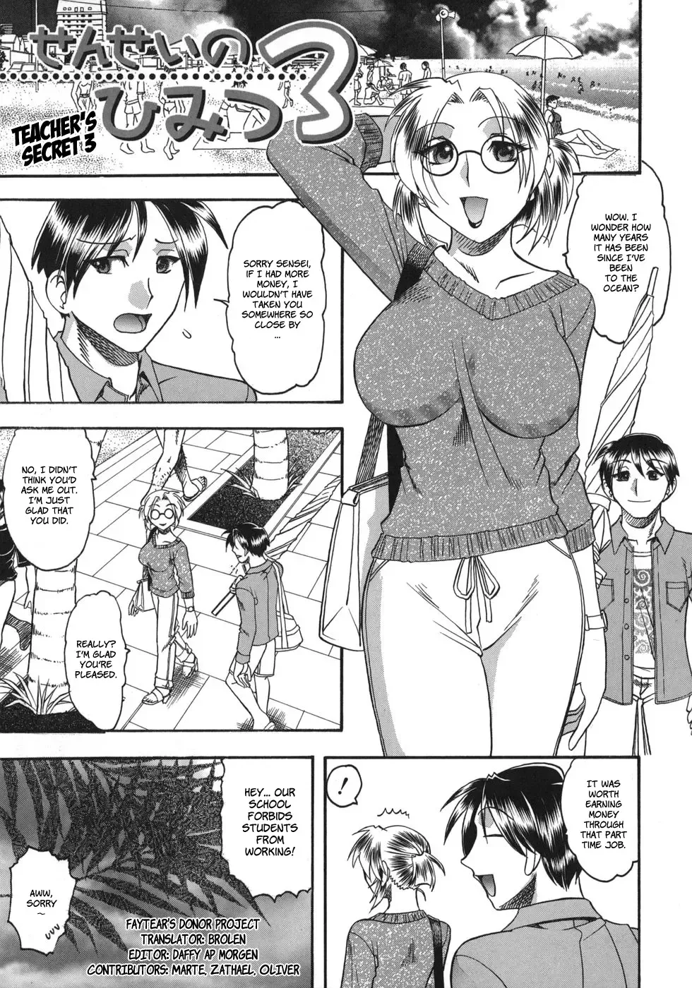 [Mokkouyou Bond] Hadaka Yori Hiwai - She is dirtier than nakedness Fhentai - Page 53
