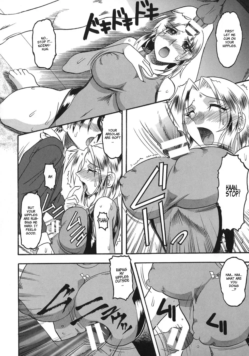 [Mokkouyou Bond] Hadaka Yori Hiwai - She is dirtier than nakedness Fhentai - Page 60