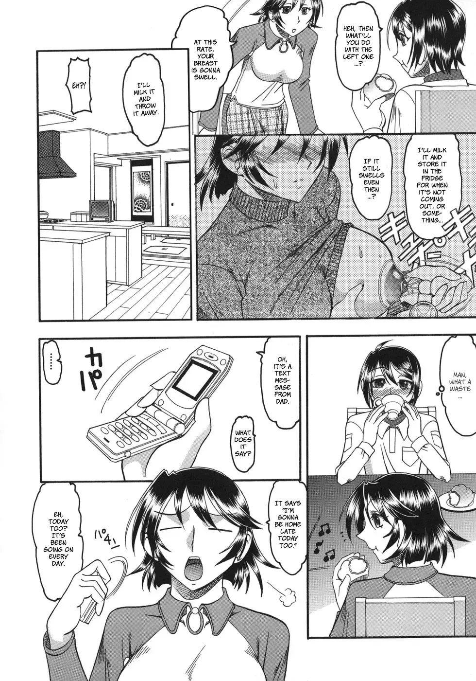 [Mokkouyou Bond] Hadaka Yori Hiwai - She is dirtier than nakedness Fhentai - Page 72