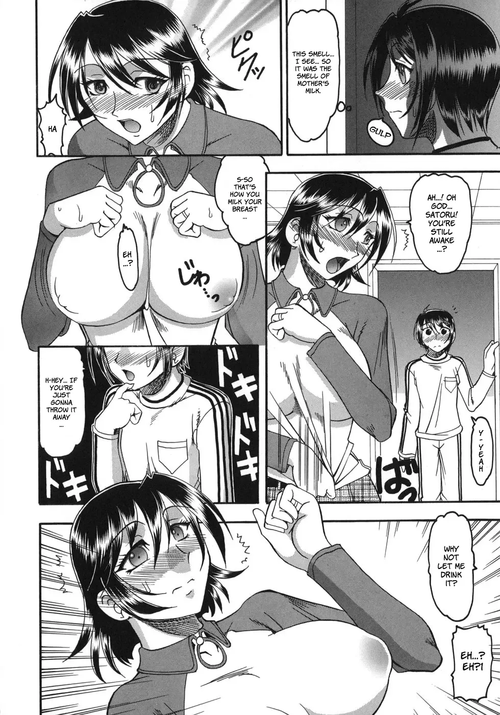 [Mokkouyou Bond] Hadaka Yori Hiwai - She is dirtier than nakedness Fhentai - Page 74