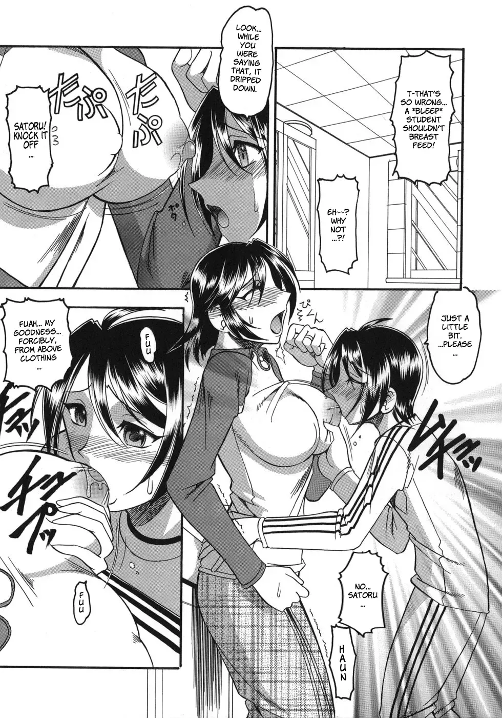 [Mokkouyou Bond] Hadaka Yori Hiwai - She is dirtier than nakedness Fhentai - Page 75