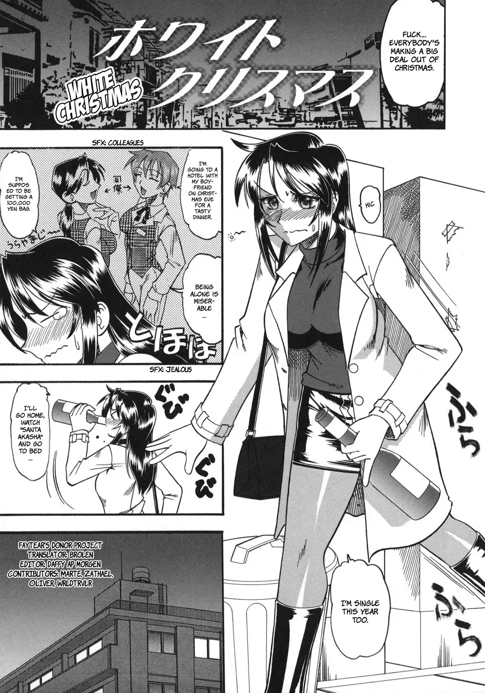 [Mokkouyou Bond] Hadaka Yori Hiwai - She is dirtier than nakedness Fhentai - Page 85