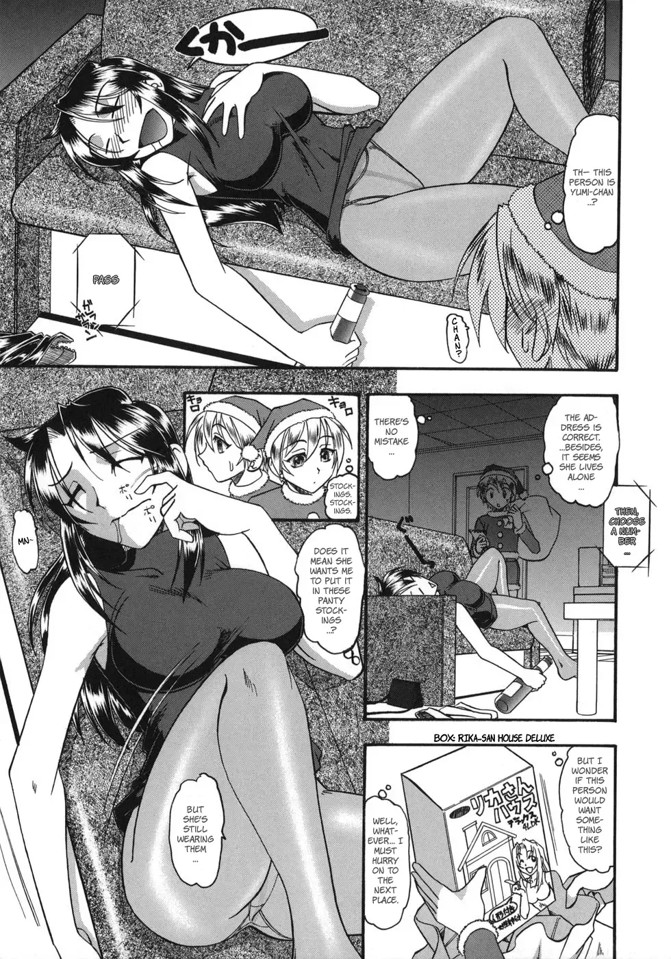 [Mokkouyou Bond] Hadaka Yori Hiwai - She is dirtier than nakedness Fhentai - Page 87