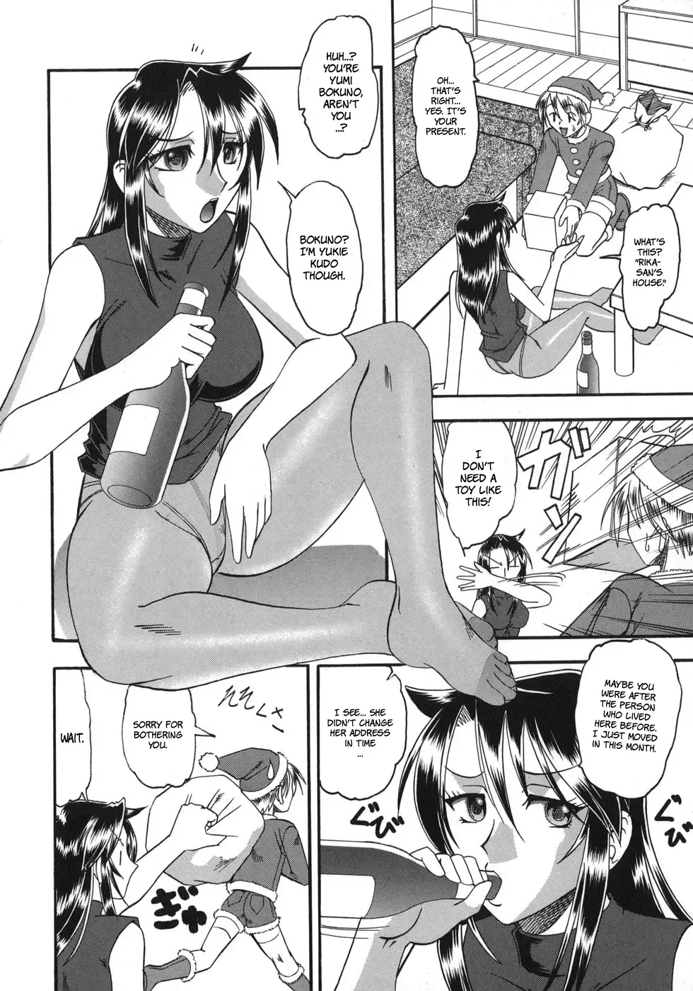 [Mokkouyou Bond] Hadaka Yori Hiwai - She is dirtier than nakedness Fhentai - Page 90