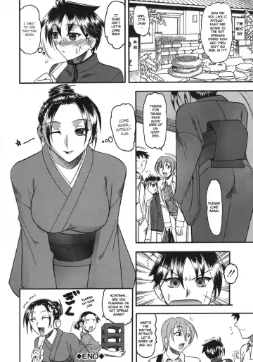 [Mokkouyou Bond] Hadaka Yori Hiwai - She is dirtier than nakedness Fhentai - Page 148