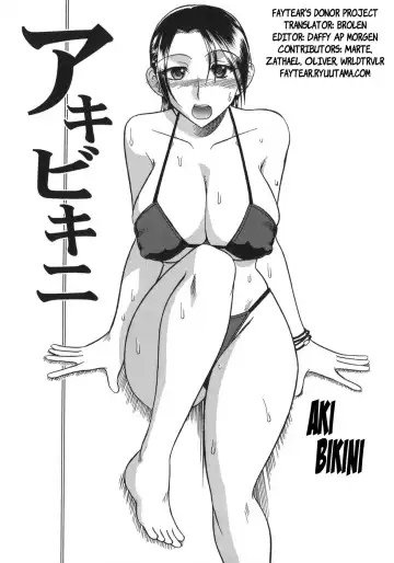 [Mokkouyou Bond] Hadaka Yori Hiwai - She is dirtier than nakedness Fhentai - Page 165