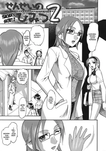 [Mokkouyou Bond] Hadaka Yori Hiwai - She is dirtier than nakedness Fhentai - Page 37