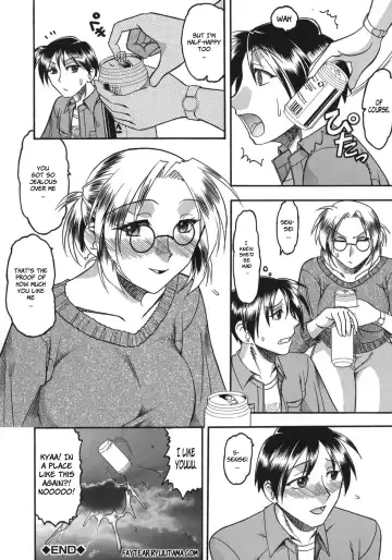 [Mokkouyou Bond] Hadaka Yori Hiwai - She is dirtier than nakedness Fhentai - Page 68