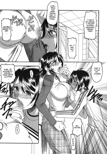 [Mokkouyou Bond] Hadaka Yori Hiwai - She is dirtier than nakedness Fhentai - Page 75
