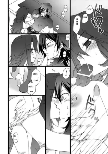 [Sesena Yau - Takanae Kyourin] Onegai Pythagoras | Please Pythagoras Fhentai.net - Page 13