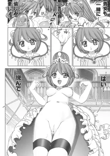 [Haruki Genia] Futago Rian Fhentai - Page 37