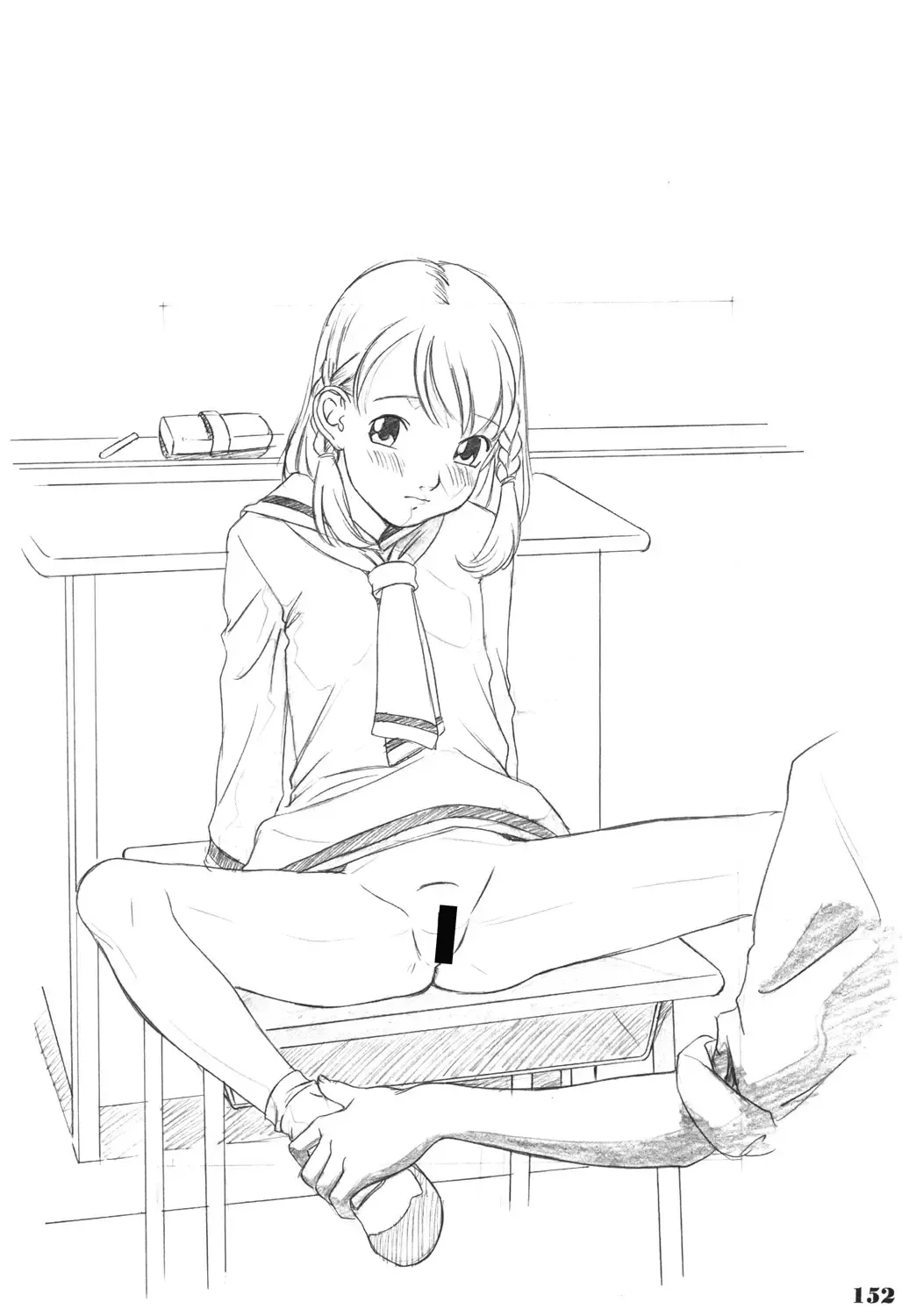 [Hayashibara Hikari] Rakugaki-s Original Shoujo Enpitsu Genga shuu Fhentai - Page 153