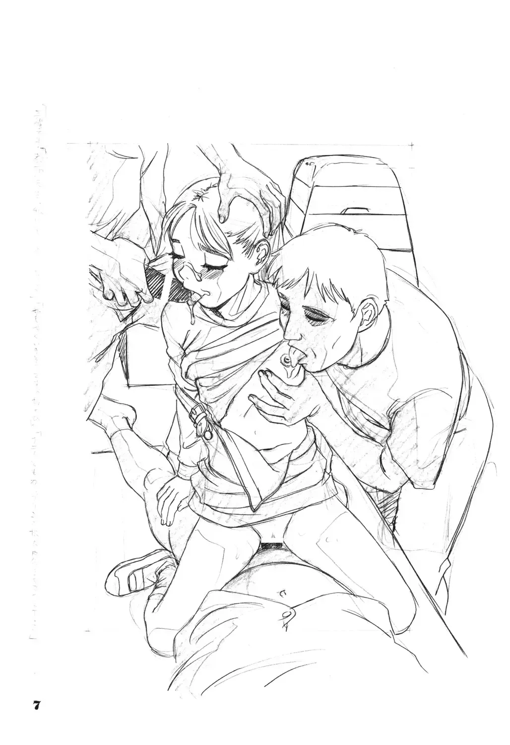 [Hayashibara Hikari] Rakugaki-s Original Shoujo Enpitsu Genga shuu Fhentai - Page 8