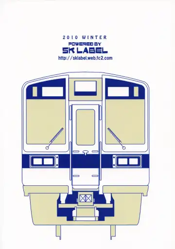 [Katochin] Kanojo no Sainan - Manaka's misfortune Fhentai - Page 30