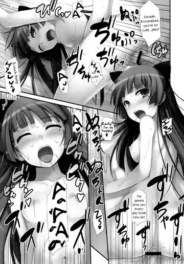[Tomose Shunsaku] Ore no Imouto ga! Kuroneko ga!! Fhentai - Page 17