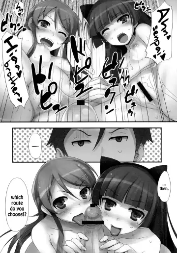 [Tomose Shunsaku] Ore no Imouto ga! Kuroneko ga!! Fhentai - Page 24