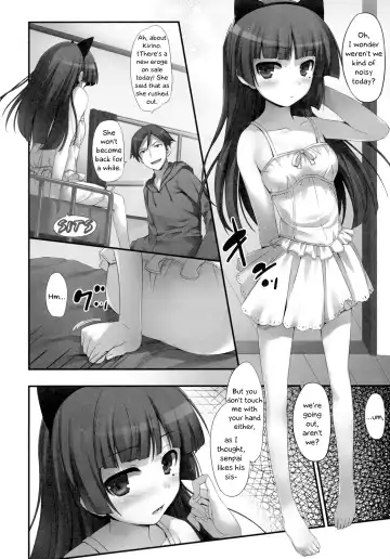 [Tomose Shunsaku] Ore no Imouto ga! Kuroneko ga!! Fhentai - Page 8