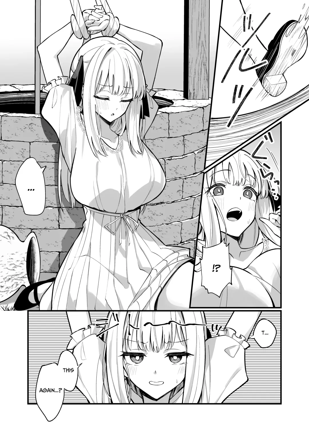 [Unacchi] TOTAL DEFEAT ~preciously raised noble family daughter begs for commoner dick~ (decensored) Fhentai - Page 32