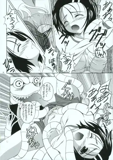 [Hayama - Makoushi - Taireru] Shoku no Utage Fhentai - Page 15