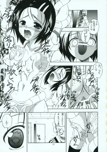 [Hayama - Makoushi - Taireru] Shoku no Utage Fhentai - Page 18