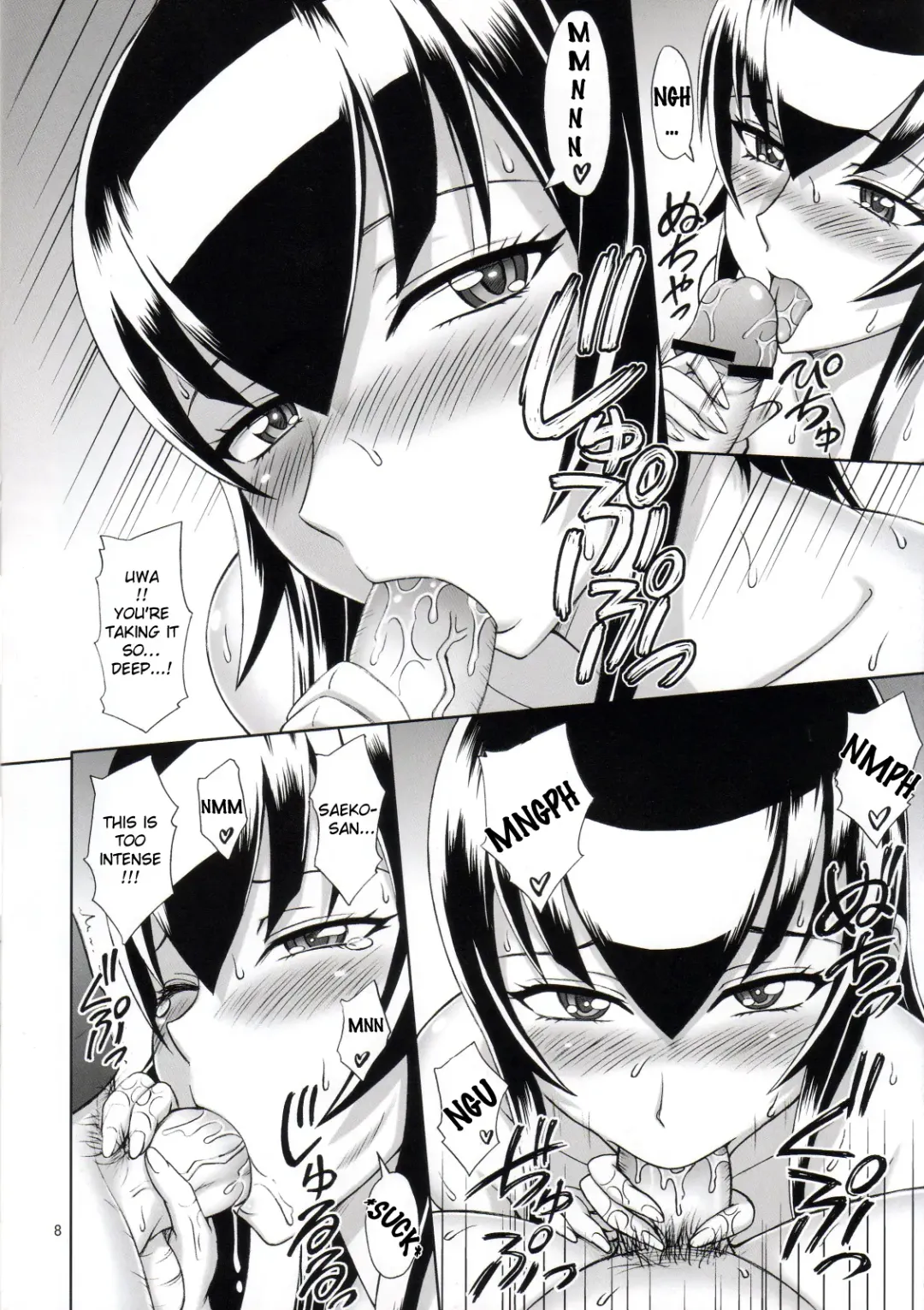 [Eiji] Saeko no Shitatari | Saeko's Flowing Juices Fhentai - Page 7
