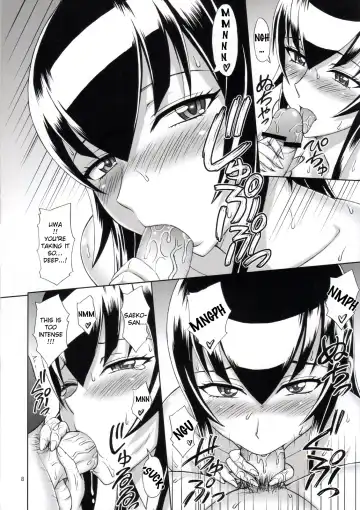 [Eiji] Saeko no Shitatari | Saeko's Flowing Juices Fhentai.net - Page 7