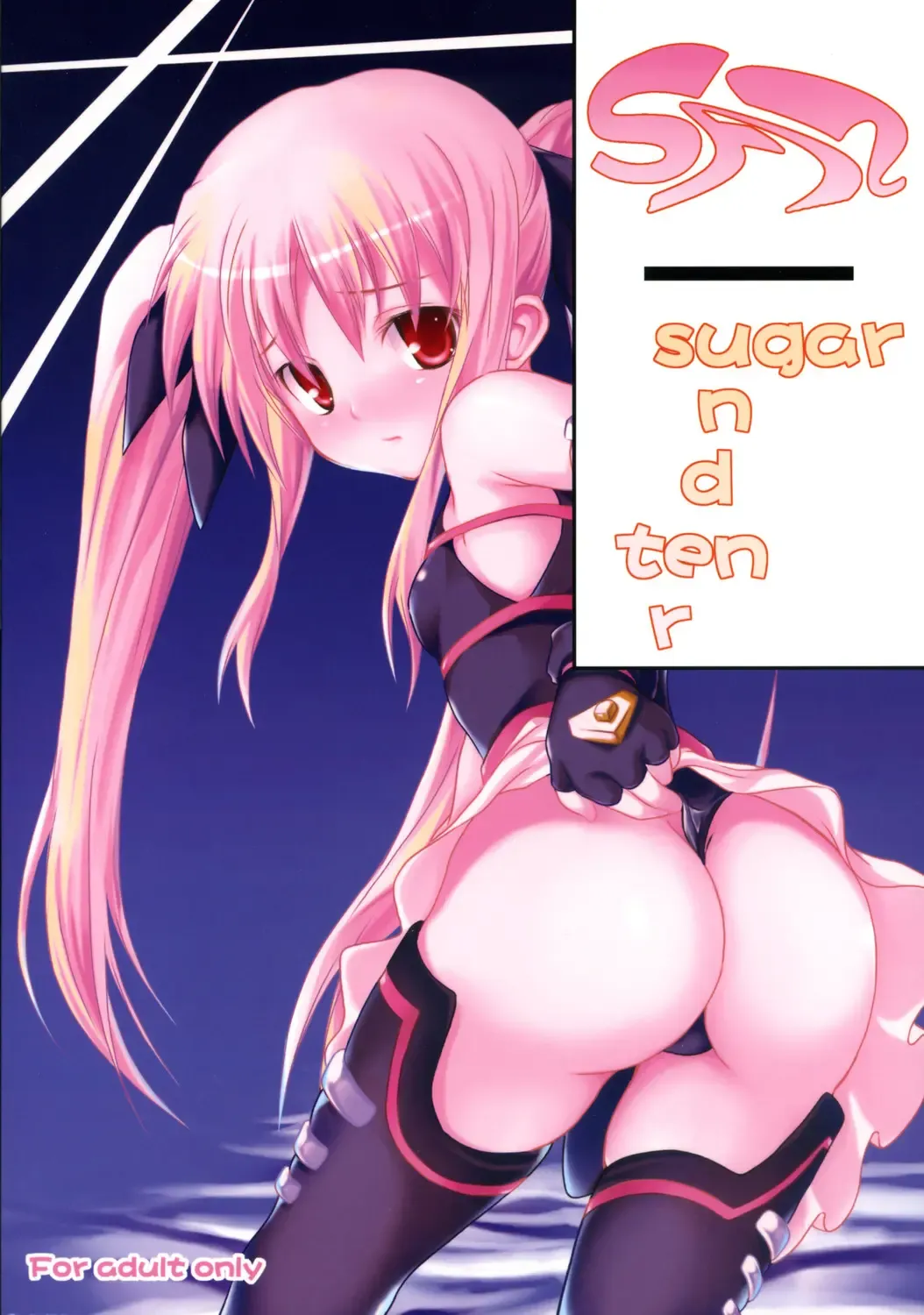 [Onsoku Zekuu - Soba - Soukurou] Sugar under Ten Fhentai - Page 26