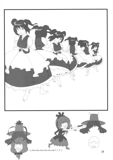 [Iganseijin] Patchu+Sato Ni Jitome de Mikudasareru Hon Fhentai - Page 25