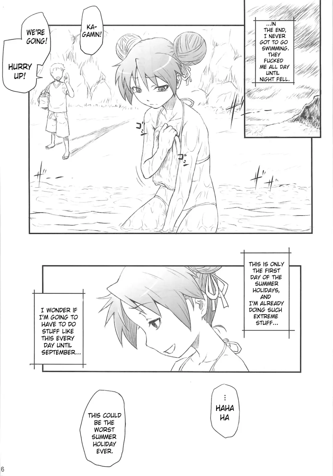 [Minazuki Tsuyuha] Kagamin wa Ore no Yome 3 Fhentai - Page 15