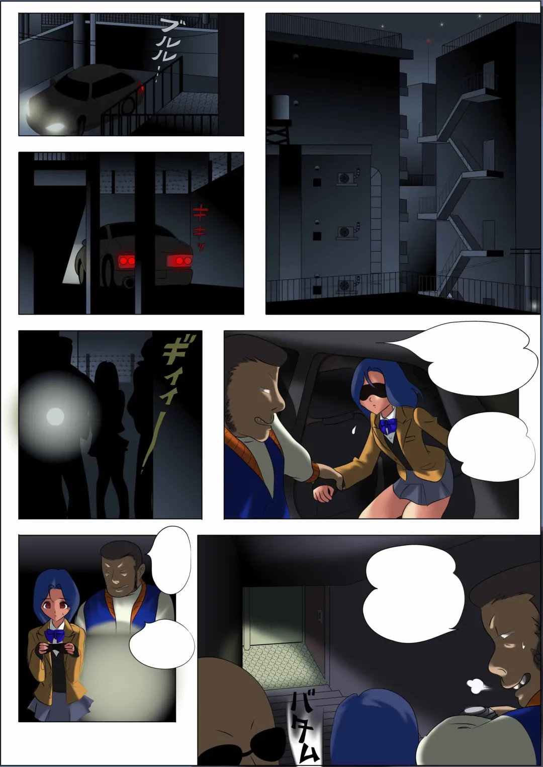 Doll no Oshigoto Fhentai - Page 5