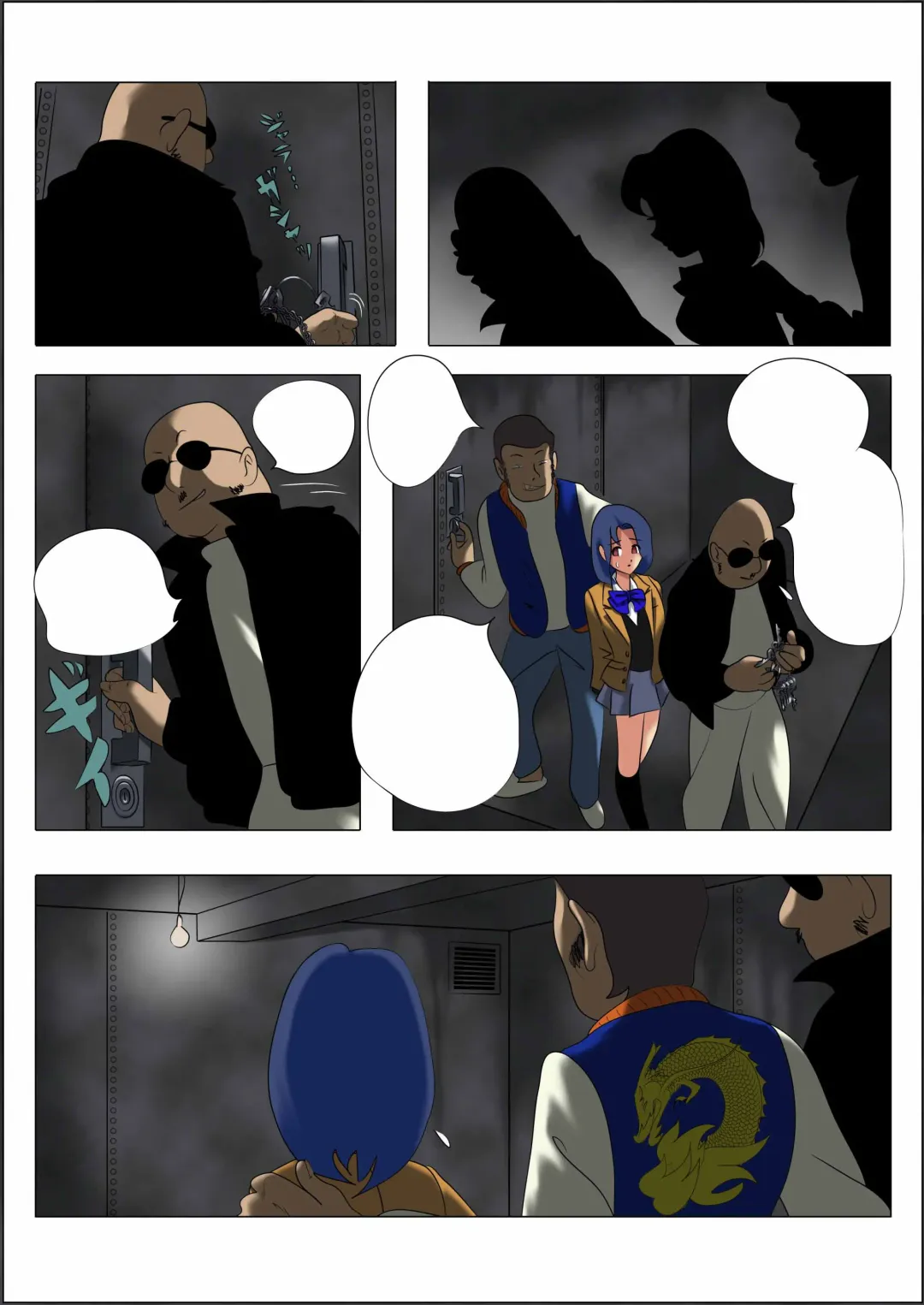 Doll no Oshigoto Fhentai - Page 6