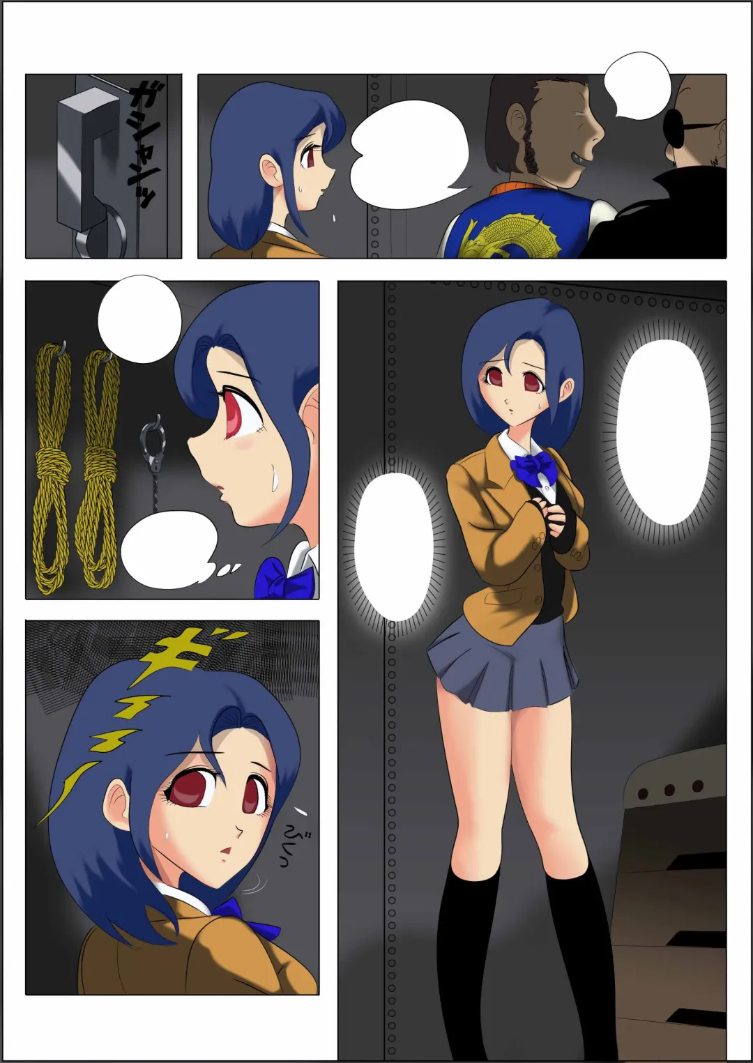 Doll no Oshigoto Fhentai - Page 7