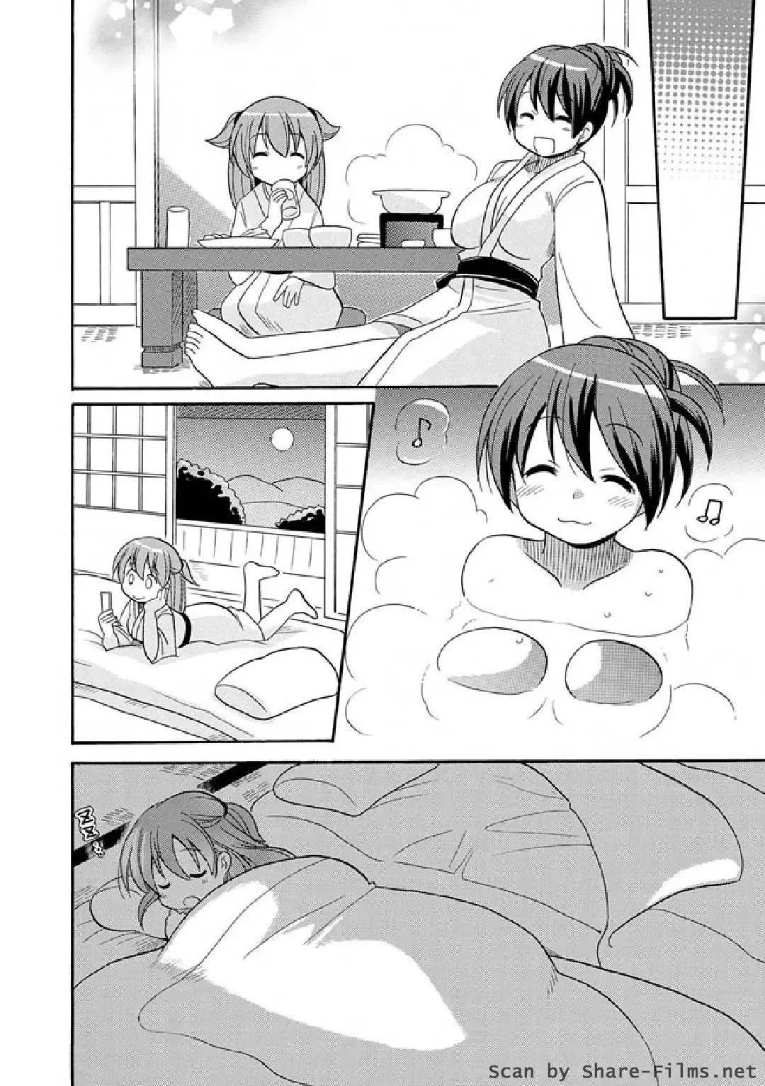 Karyou Sakuragumi Etsu 2011-01 Fhentai - Page 27