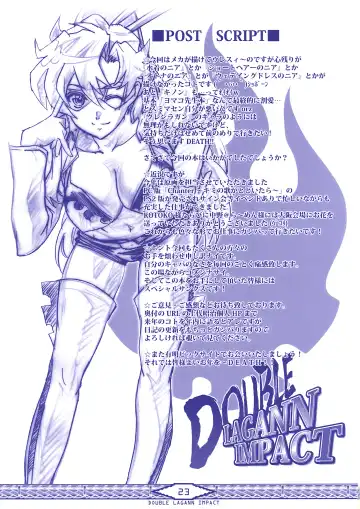 [Dodai Shouji] DOUBLE LAGANN IMPACT Fhentai - Page 23