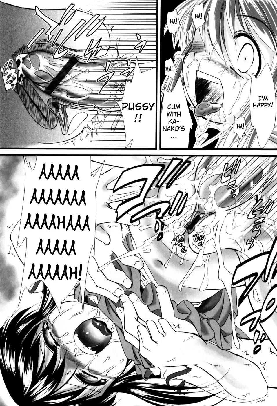 [Yukino Yukikaze] Under Nine Fhentai.net - Page 105