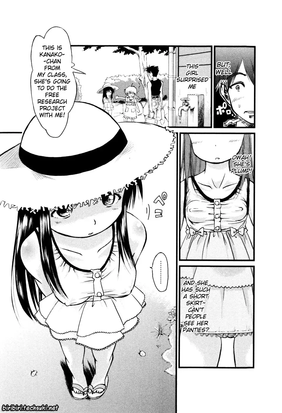 [Yukino Yukikaze] Under Nine Fhentai.net - Page 11