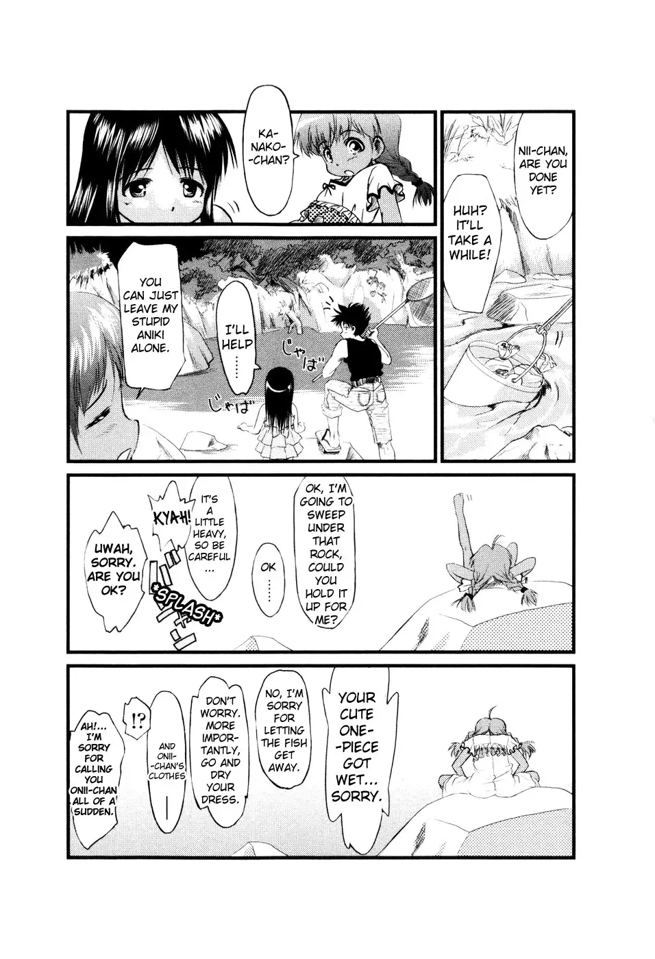 [Yukino Yukikaze] Under Nine Fhentai.net - Page 14