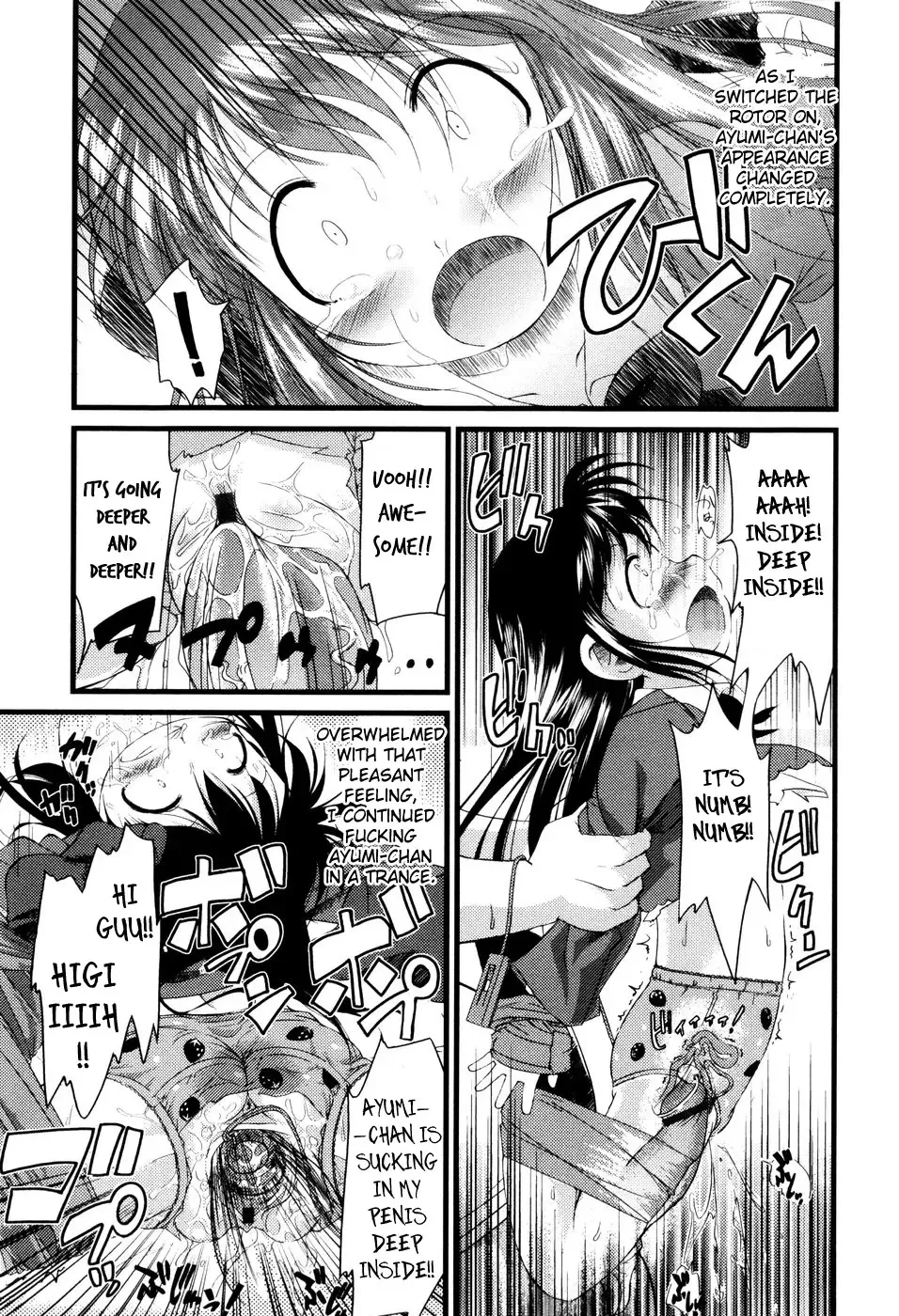 [Yukino Yukikaze] Under Nine Fhentai.net - Page 141