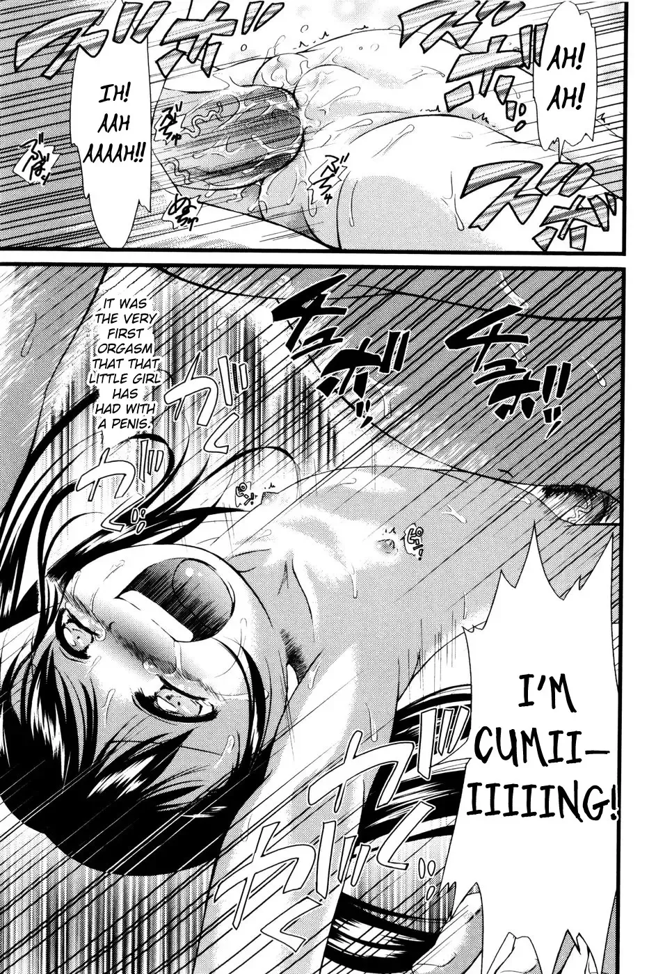 [Yukino Yukikaze] Under Nine Fhentai.net - Page 151