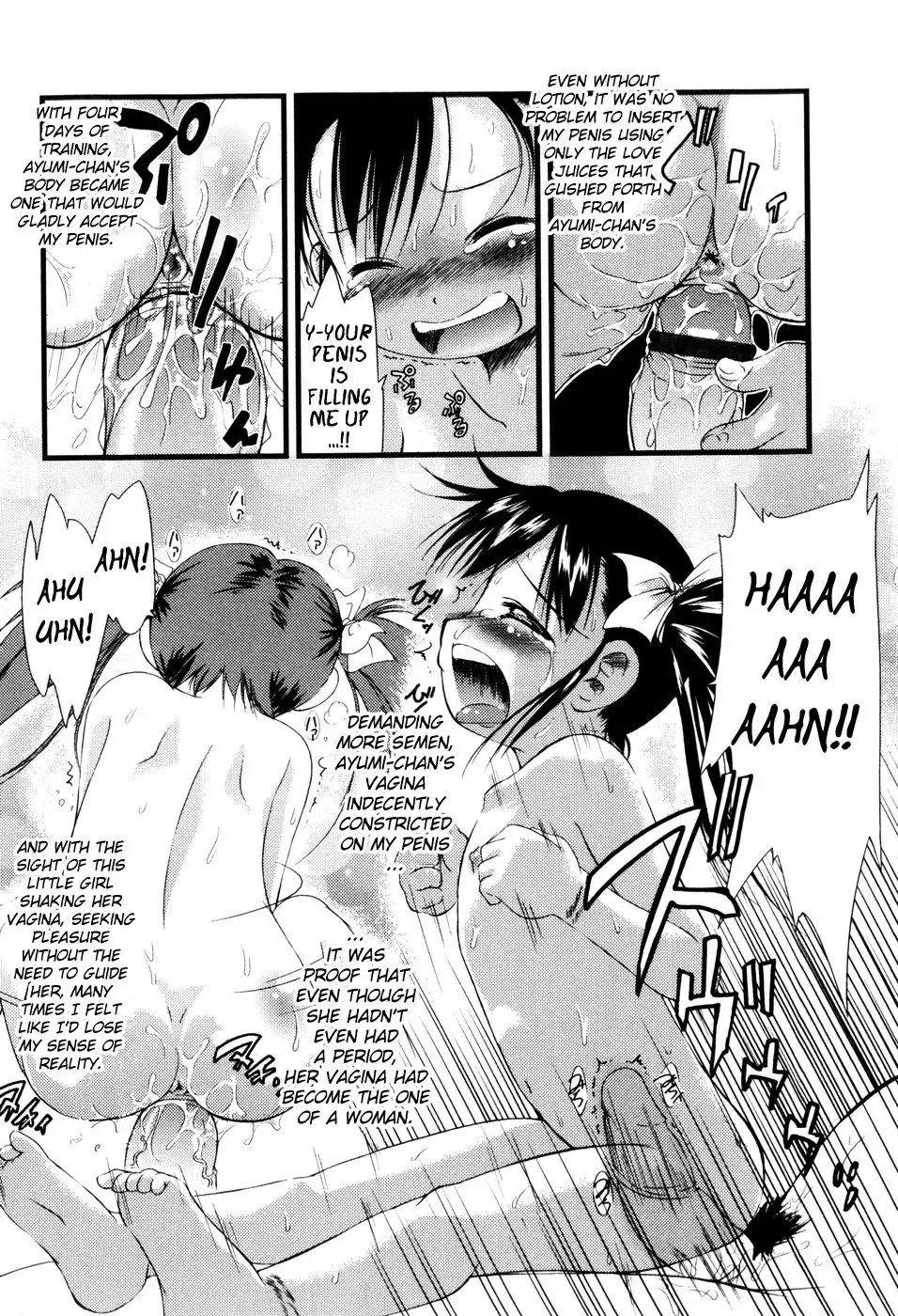 [Yukino Yukikaze] Under Nine Fhentai.net - Page 154