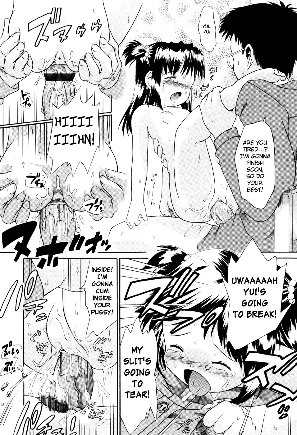 [Yukino Yukikaze] Under Nine Fhentai.net - Page 180