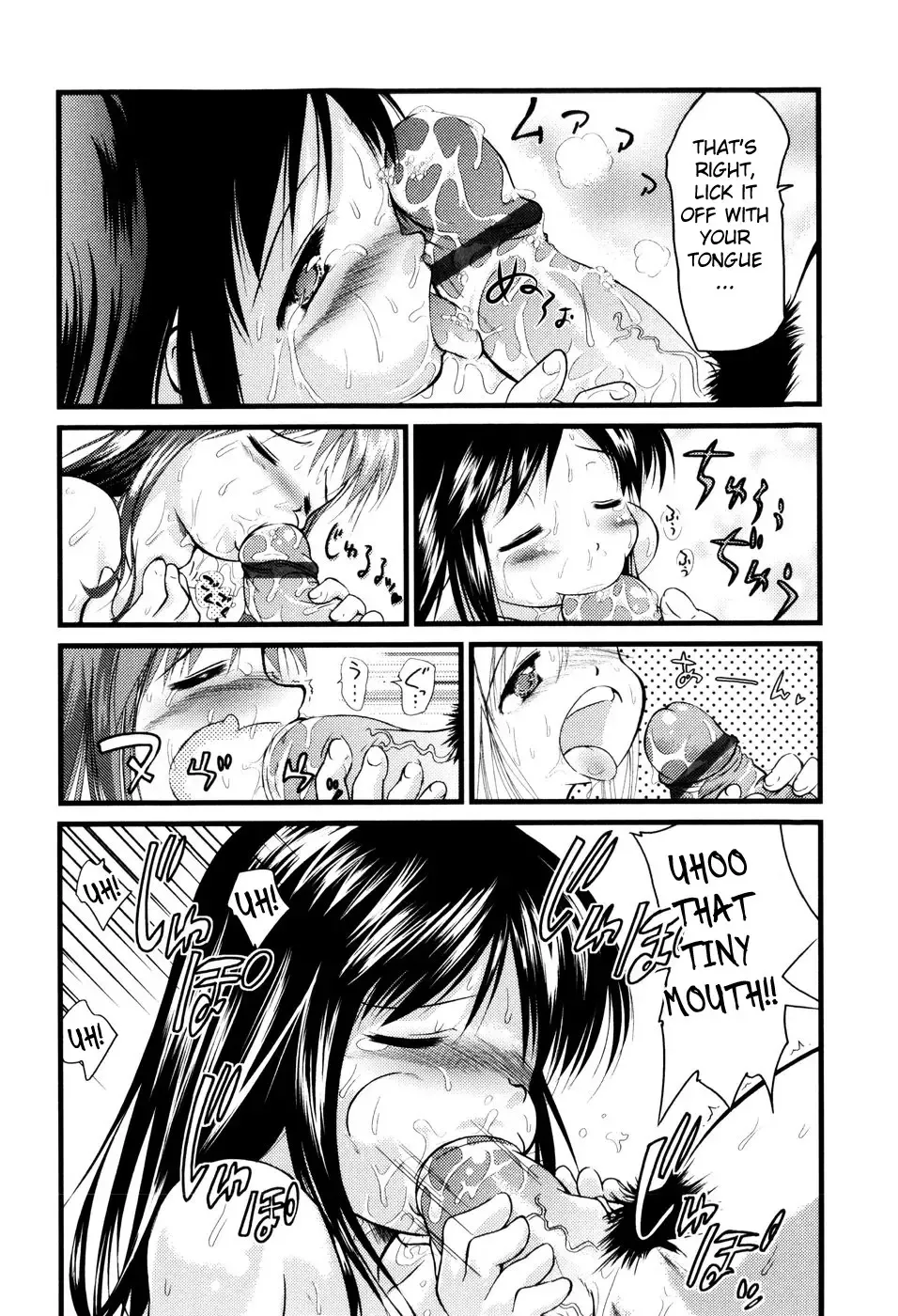 [Yukino Yukikaze] Under Nine Fhentai.net - Page 36