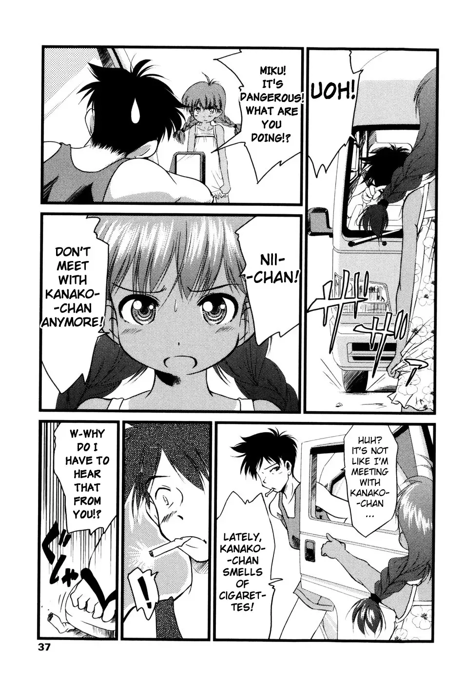 [Yukino Yukikaze] Under Nine Fhentai.net - Page 39