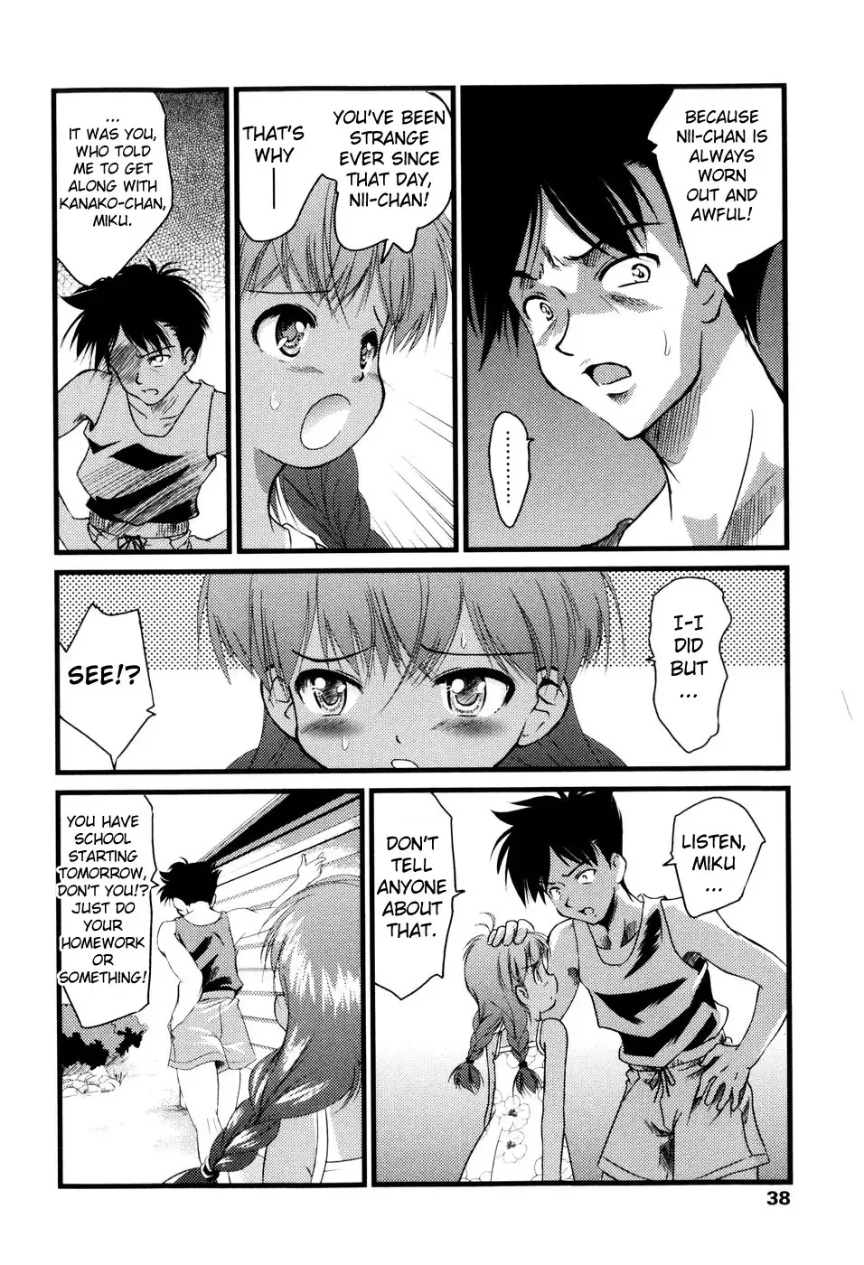 [Yukino Yukikaze] Under Nine Fhentai.net - Page 40