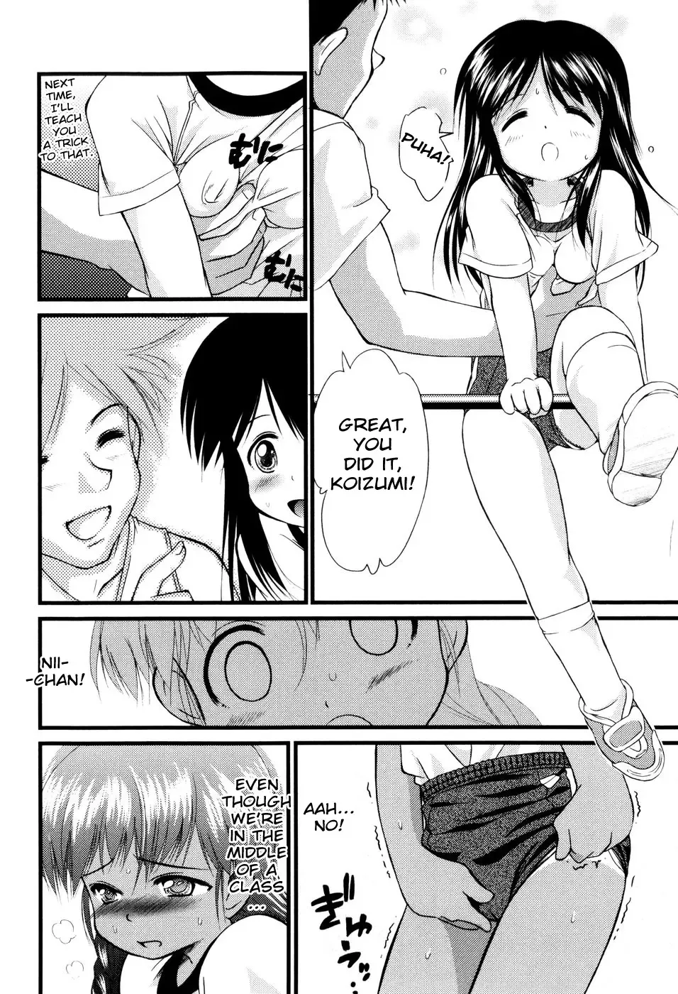 [Yukino Yukikaze] Under Nine Fhentai.net - Page 48