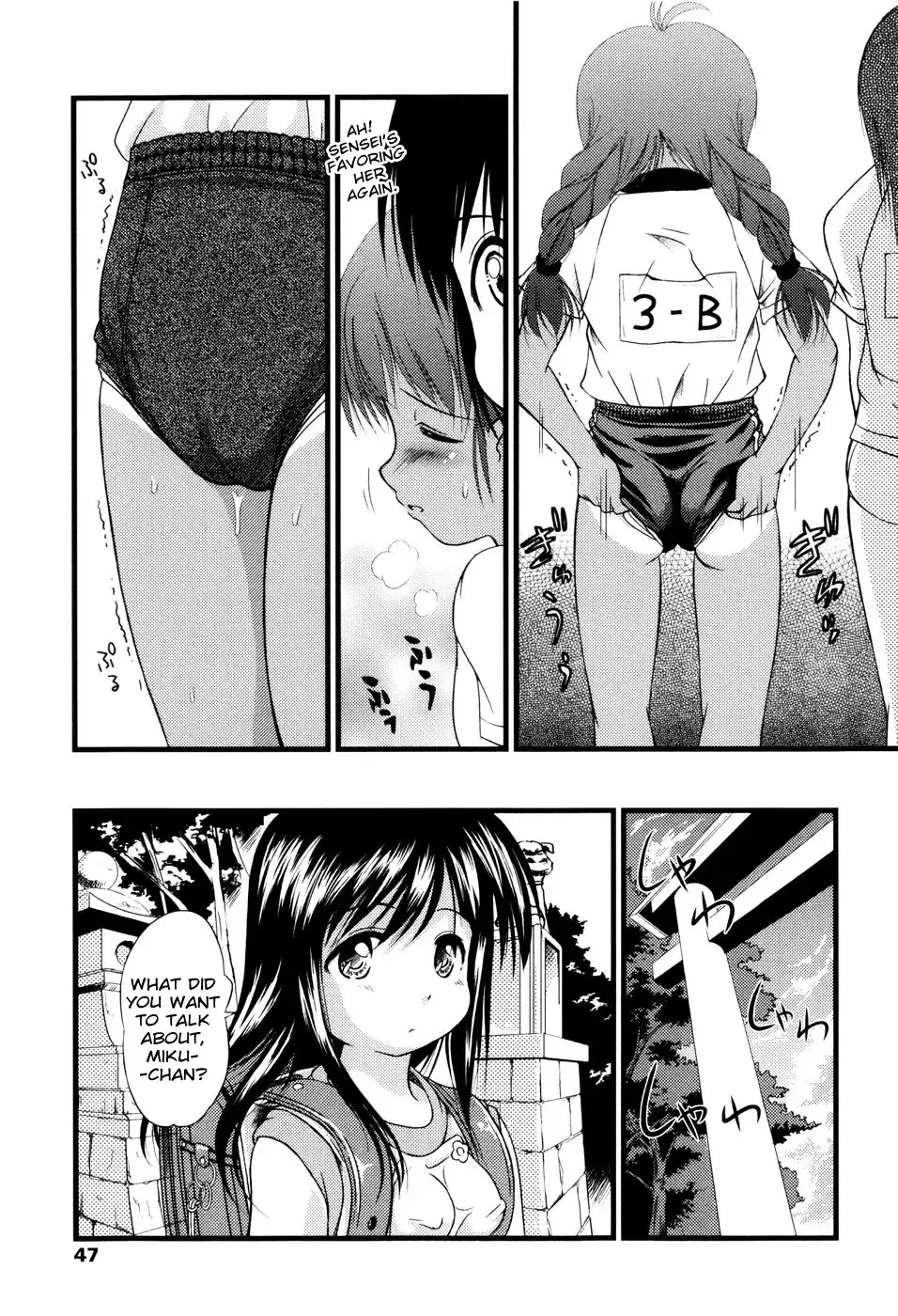 [Yukino Yukikaze] Under Nine Fhentai.net - Page 49