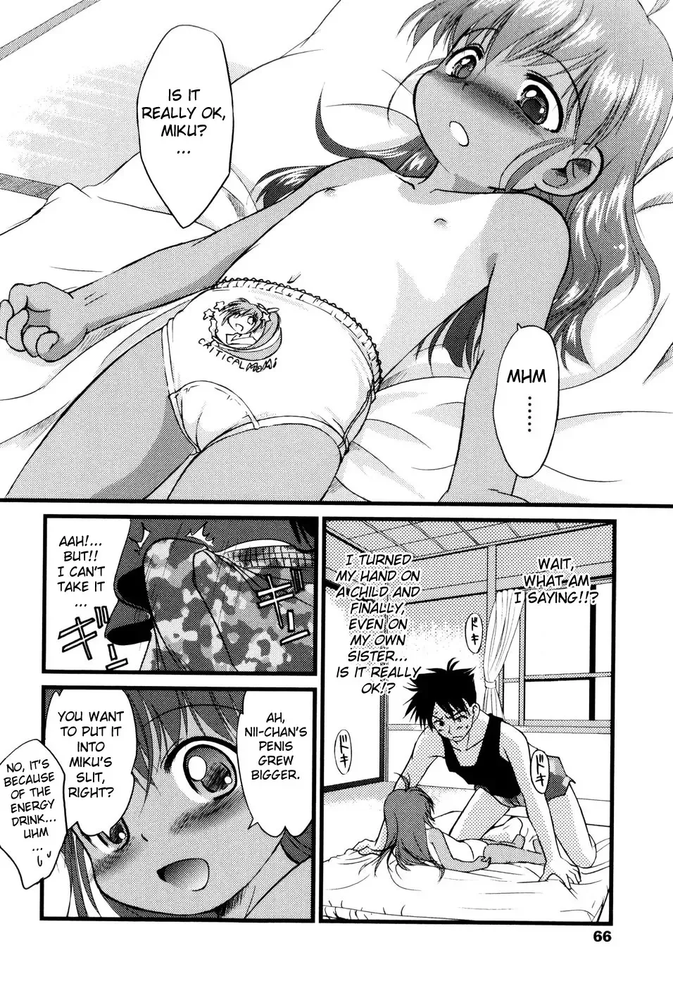 [Yukino Yukikaze] Under Nine Fhentai.net - Page 68