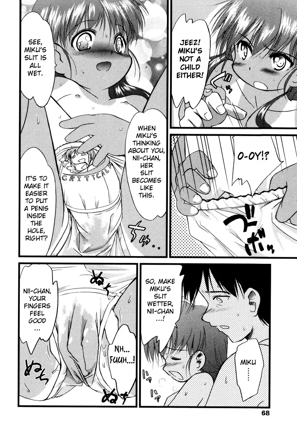 [Yukino Yukikaze] Under Nine Fhentai.net - Page 70